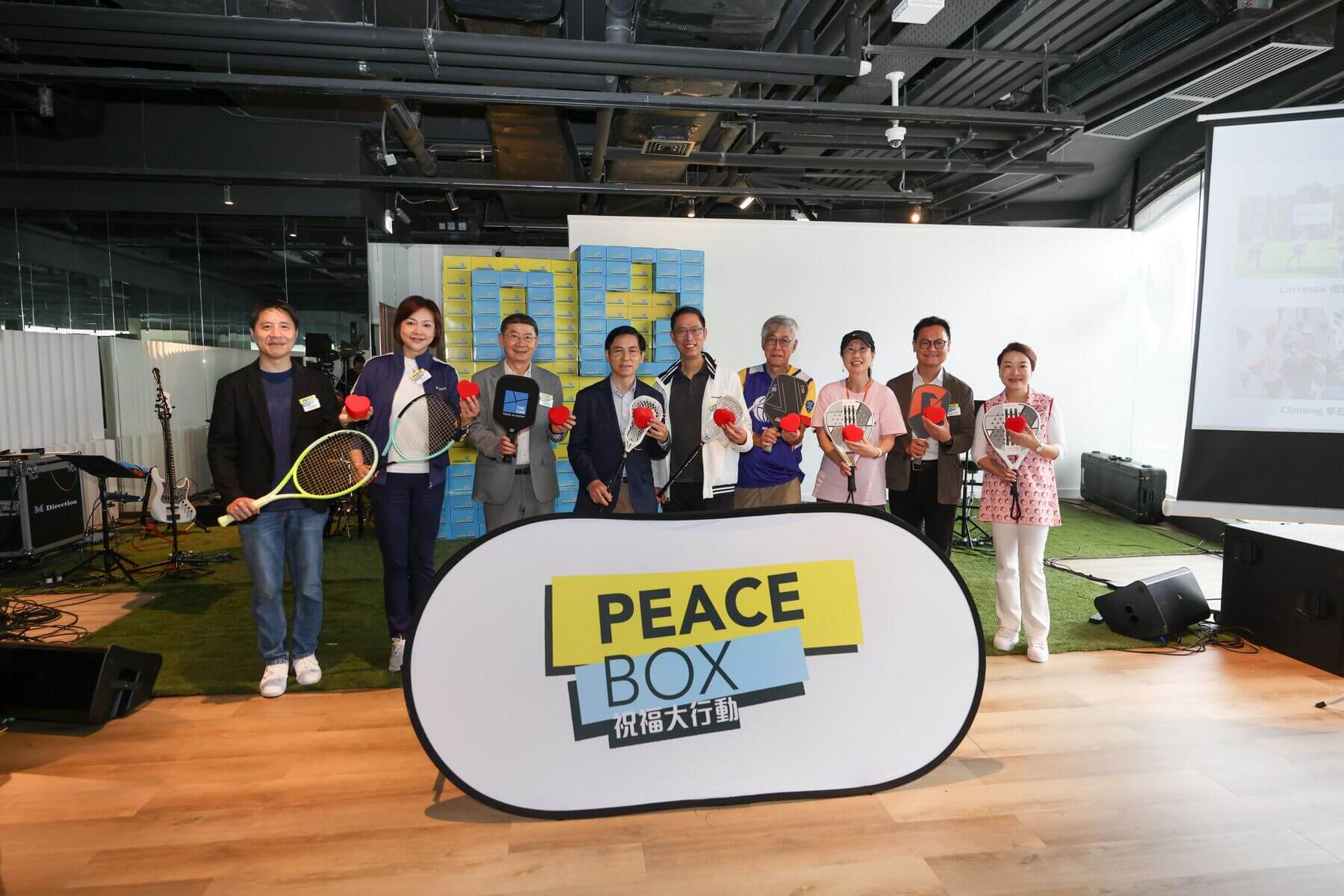 Group photo of representatives from the co-organisers.