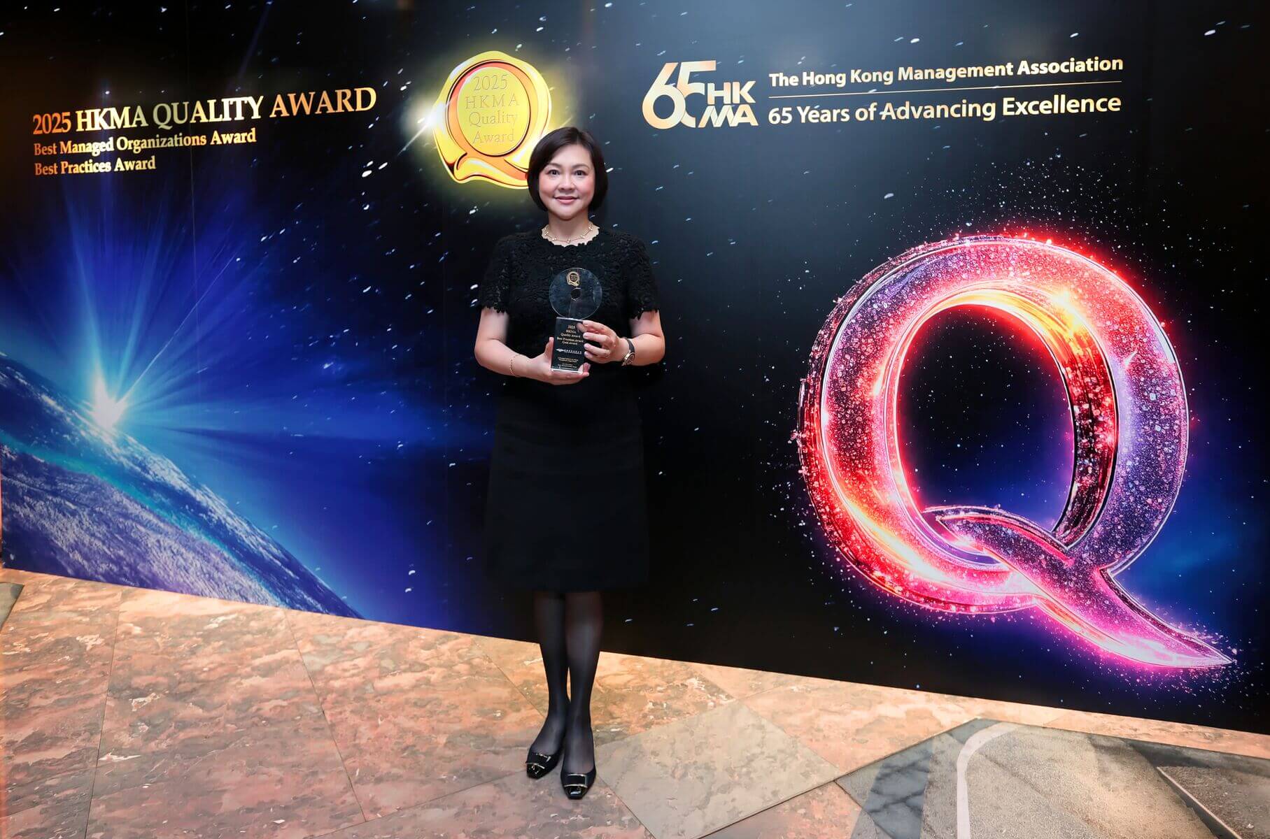Hong Yip wins the Gold Award for "Best Practices Award" at the HKMA Quality Award