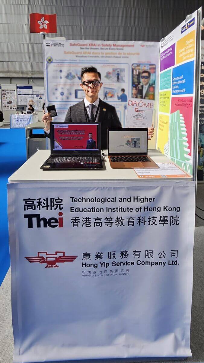 康业伙THEi高科院共同研发「SafeGuard XR-AI智慧安全管理」