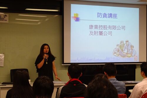 Legal and Regulatory Compliance