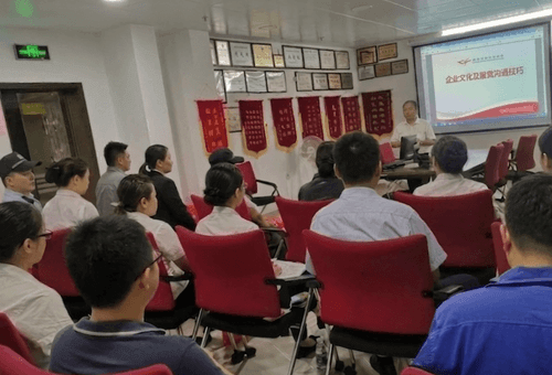 Mainland Talent Training