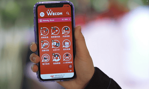WeCom