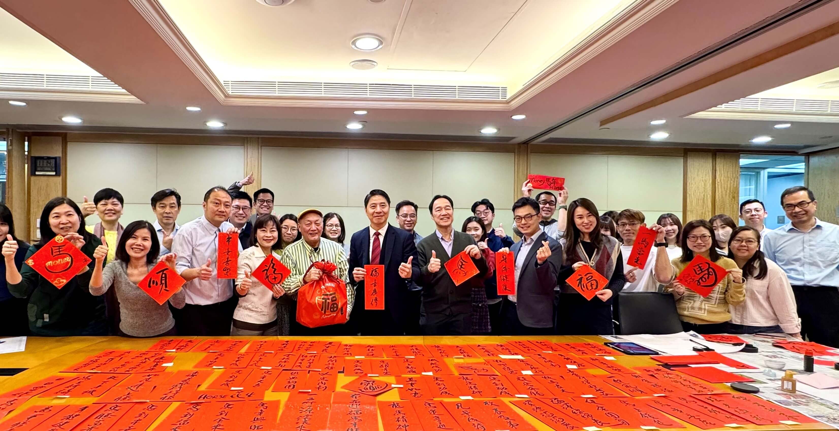 Annual Fai Chun Writing