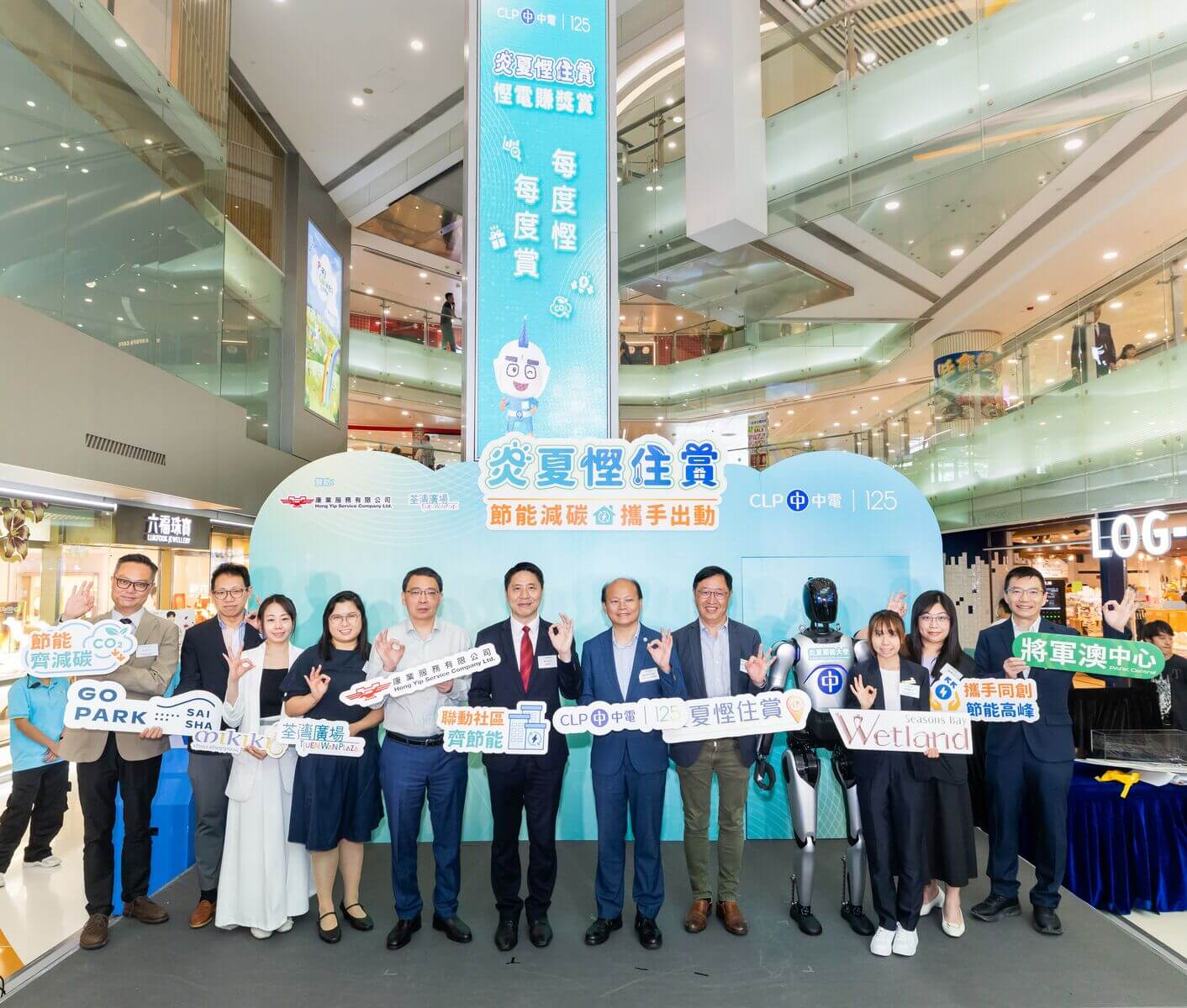 Representatives from all awarded properties at the Launch Ceremony