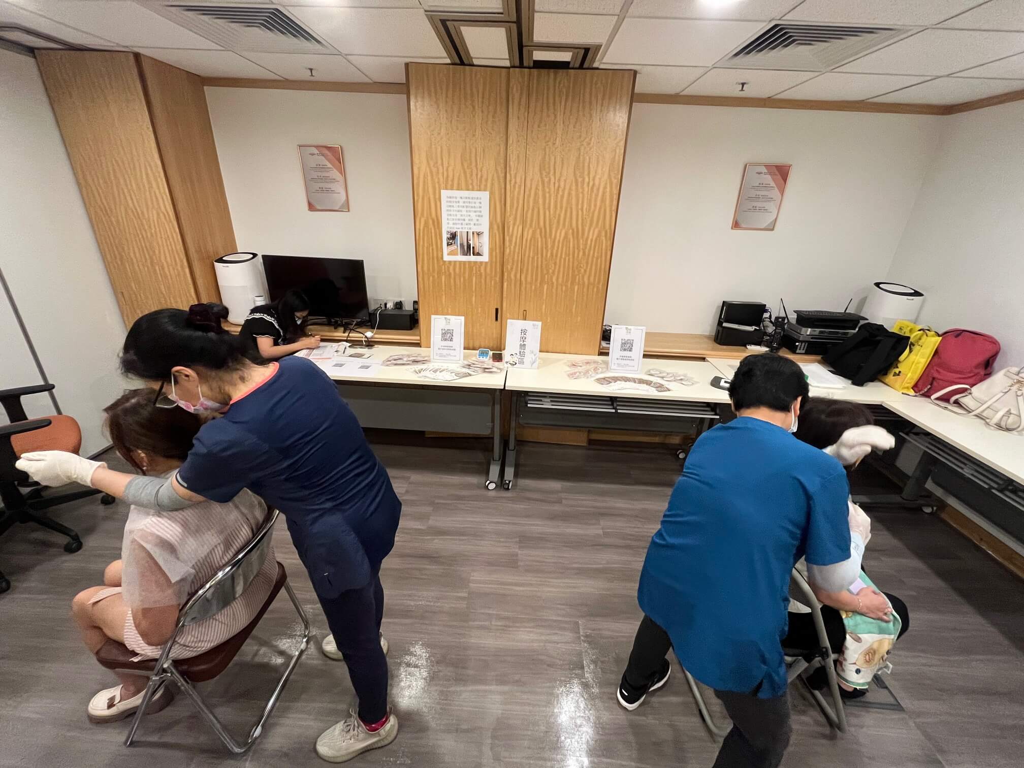 Office Massage