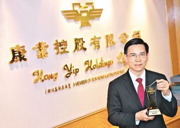 超卓品牌大獎